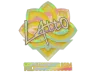 Sticker | latto (Holo) | Copenhagen 2024