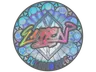 Sticker | luken (Holo) | Cologne 2026