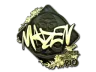 Sticker | maden (Gold) | Rio 2022