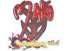 Sticker | Maka (Glitter) | Shanghai 2024