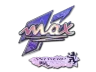 Sticker | max (Holo) | Antwerp 2022