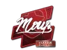Sticker | mou | Atlanta 2017