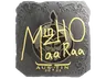 Sticker | mzinho (Foil) | Austin 2025