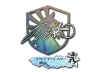 Sticker | nitr0 (Holo) | Antwerp 2022