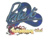 Sticker | Perfecto (Holo) | Shanghai 2024