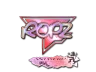 Sticker | ropz (Holo) | Antwerp 2022