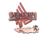 Sticker | SENER1 (Holo) | Antwerp 2022