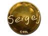 Sticker | sergej (Gold) | Katowice 2019