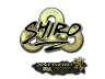 Sticker | sh1ro (Gold) | Antwerp 2022