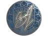 Sticker | siuhy (Foil) | Cologne 2026