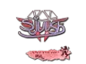 Sticker | sjuush (Holo) | Antwerp 2022