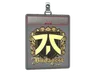 Sticker Slab | fnatic (Gold) | Budapest 2025