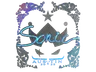 Sticker | Sonic (Holo) | Austin 2025