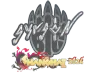 Sticker | syrsoN (Glitter) | Shanghai 2024