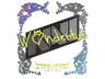 Sticker | w0nderful (Holo) | Austin 2025