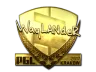 Sticker | wayLander (Gold) | Krakow 2017
