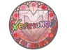 Sticker | xertioN (Holo) | Cologne 2026