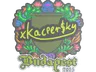 Sticker | xKacpersky (Embroidered) | Budapest 2025
