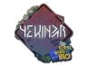 Sticker | YEKINDAR (Glitter) | Rio 2022