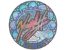 Sticker | yuurih (Holo) | Cologne 2026
