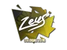Sticker | Zeus | Cologne 2016