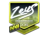 Sticker | Zeus (Foil) | Cluj-Napoca 2015