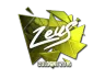Sticker | Zeus (Foil) | Cologne 2016