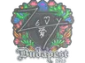 Sticker | zevy (Embroidered) | Budapest 2025