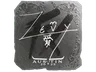 Sticker | zevy (Foil) | Austin 2025