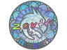 Sticker | zont1x (Holo) | Cologne 2026