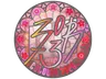 Sticker | zorte (Holo) | Cologne 2026