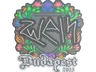 Sticker | zweih (Embroidered) | Budapest 2025